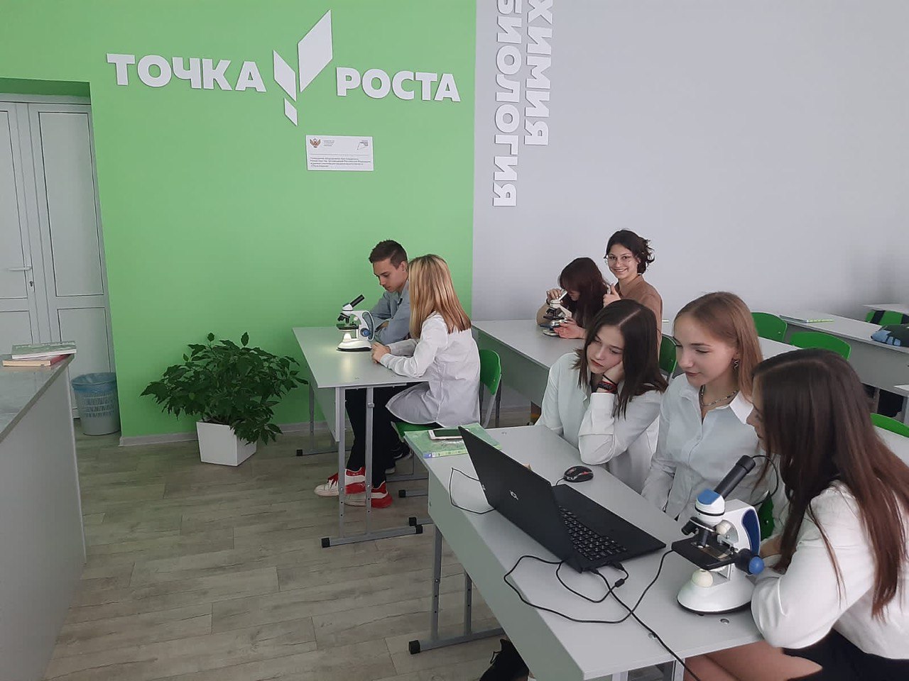 Фотогалерея.
