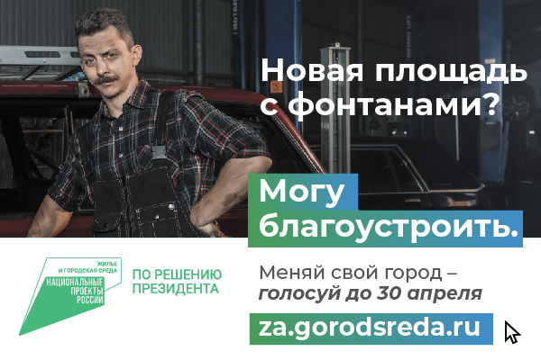 ФКГС.