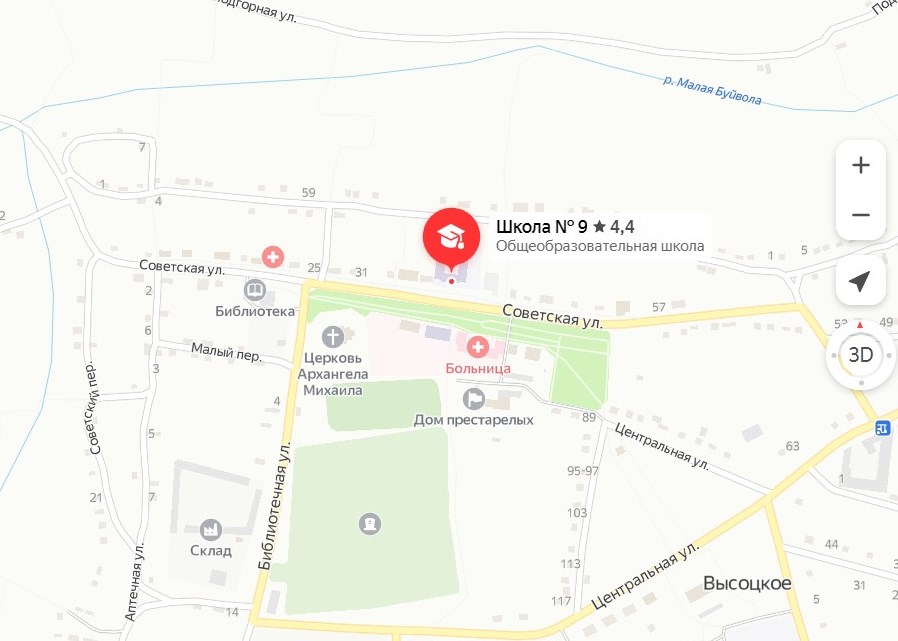 Школа находится в центре села Высоцкое, по адресу: ул. Советская, 39.