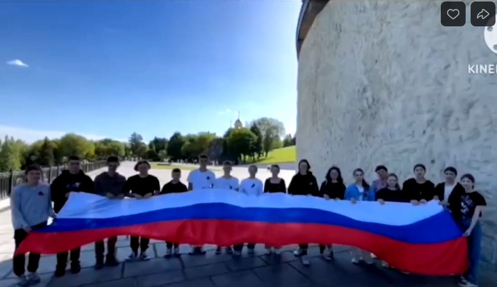 Экскурсия в город - герой Волгоград.