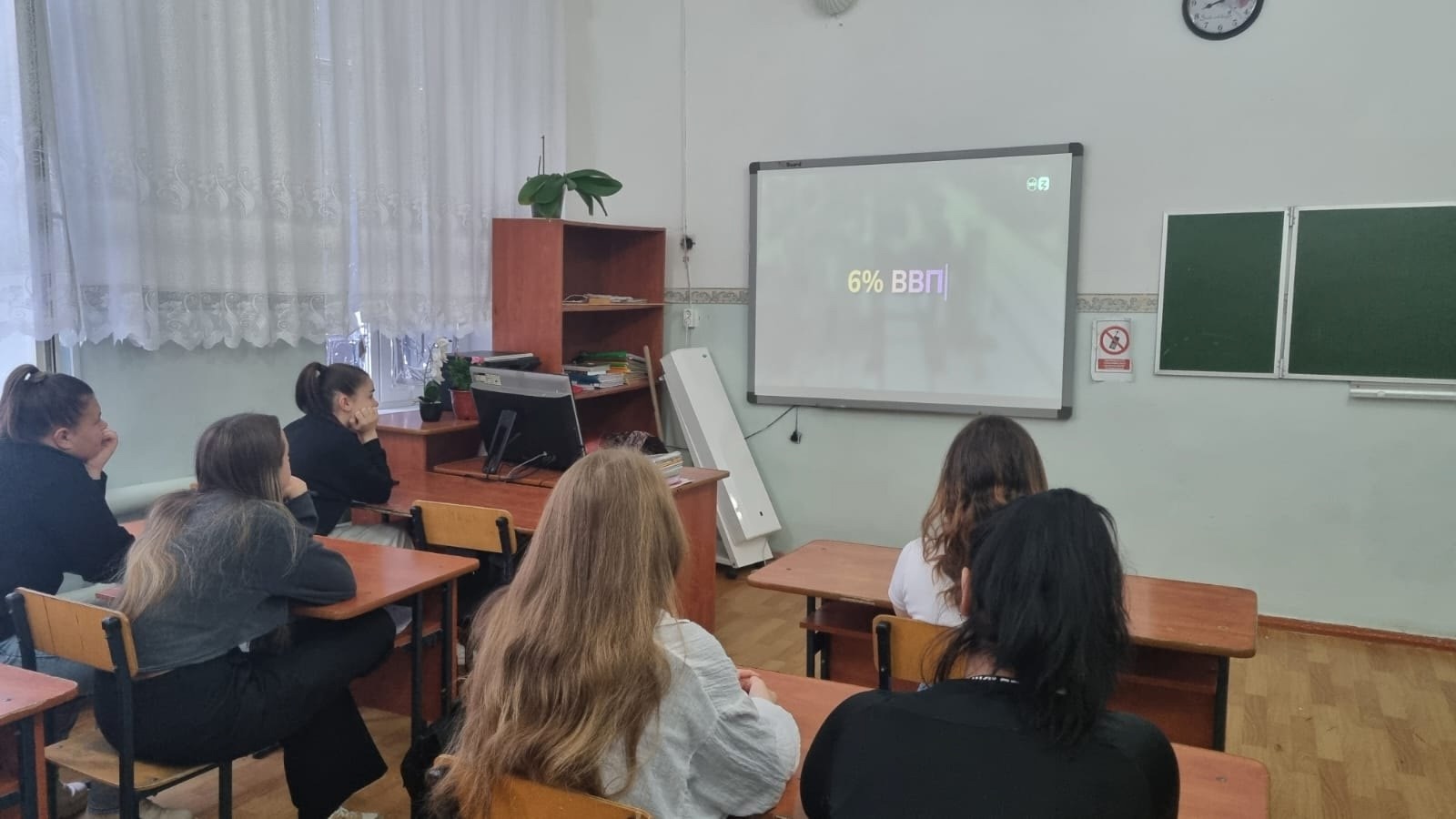 Внеурочное занятие на тему: «Россия деловая: предпринимательство».