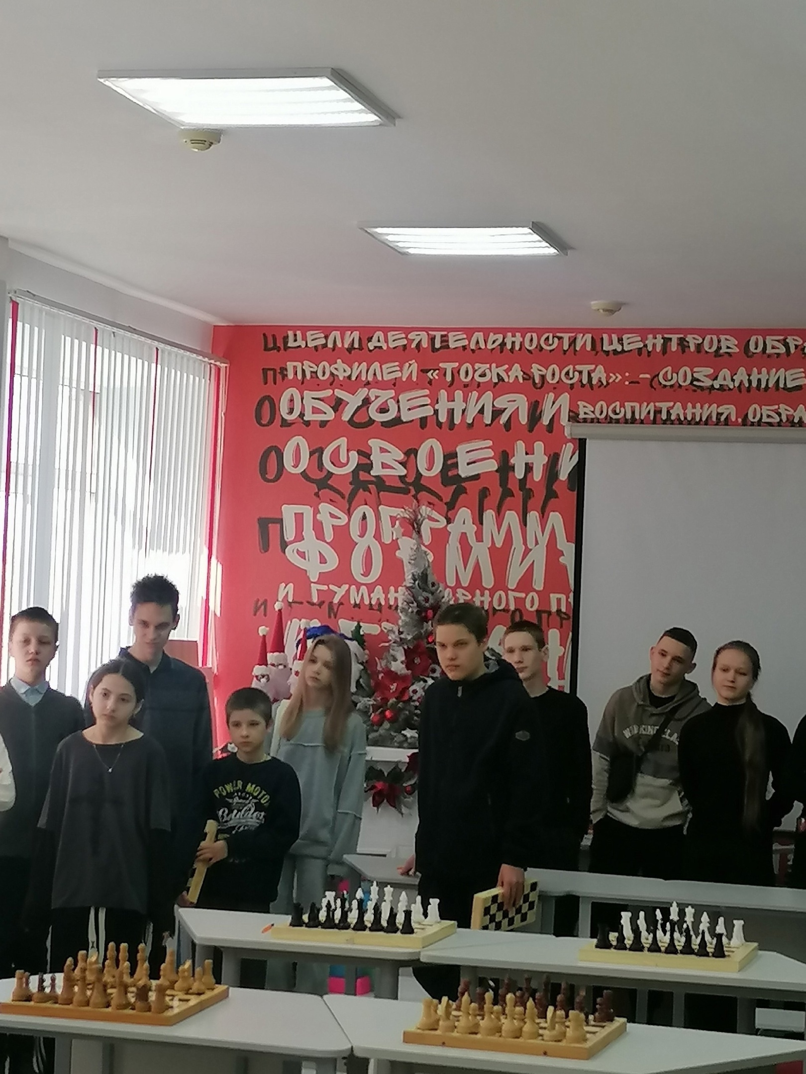 3 место у наших шахматистов.