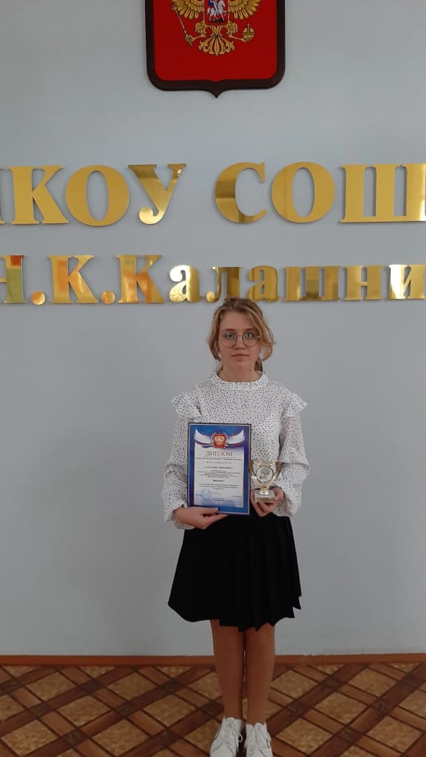 Чествовали победителей и призеров различных конкурсов.