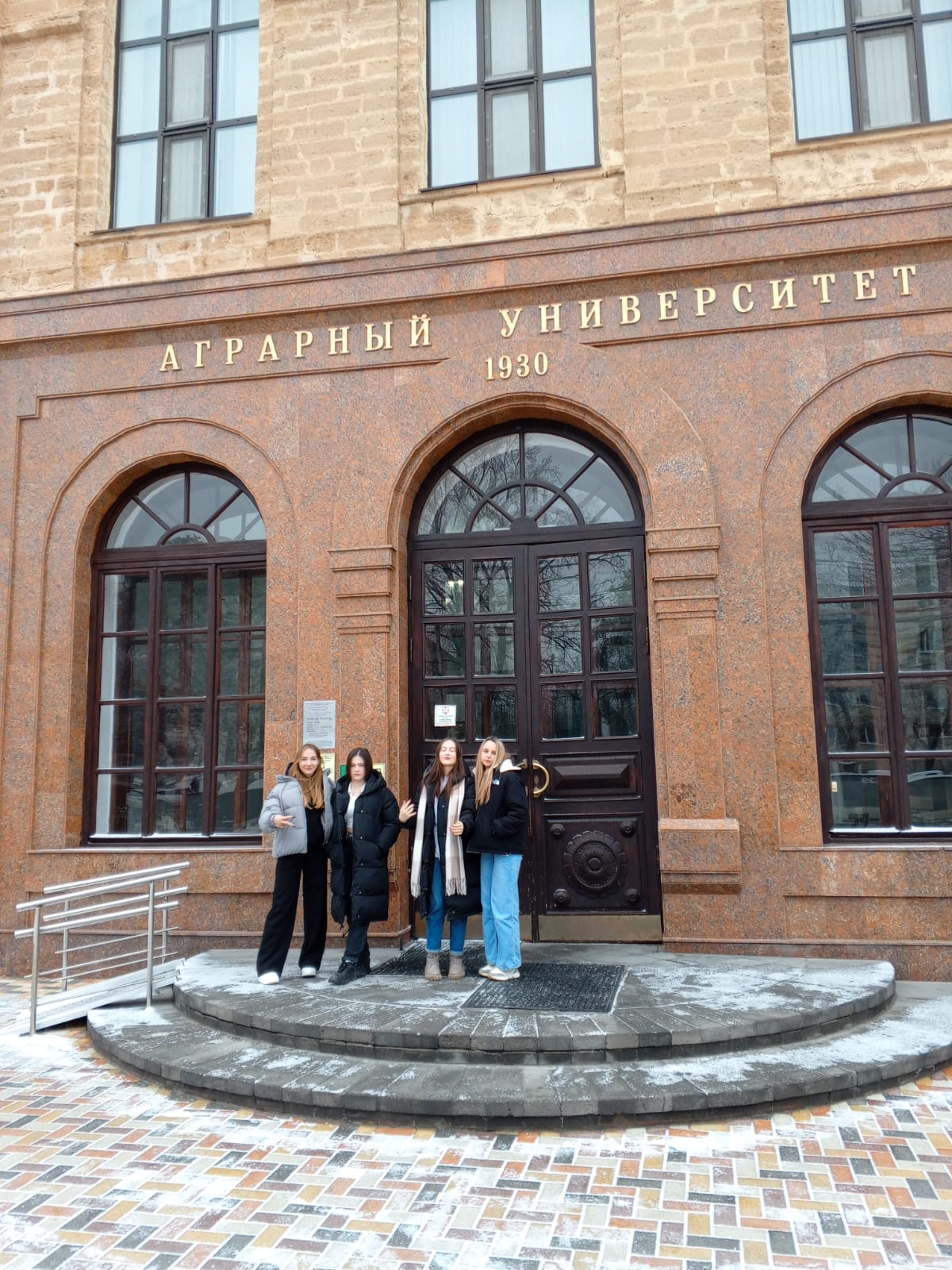 Профориентационное мероприятие.