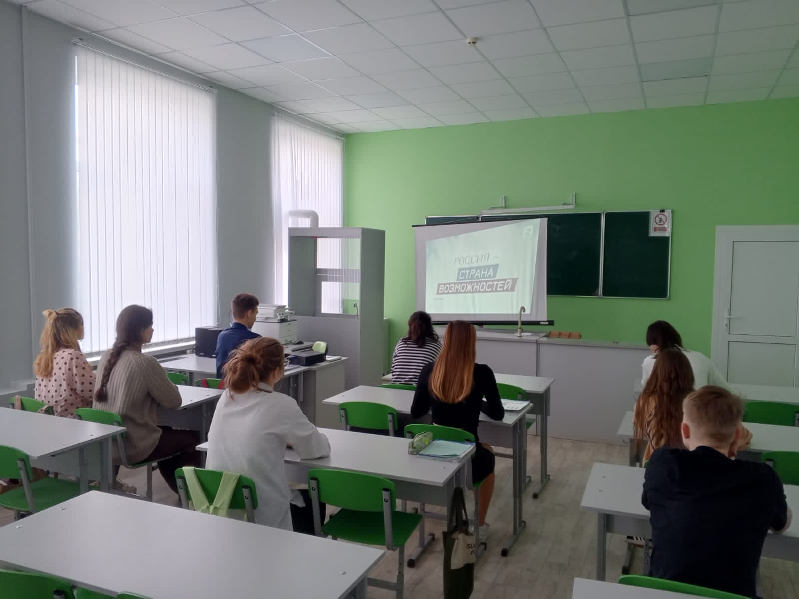 Профориентационное мероприятие.