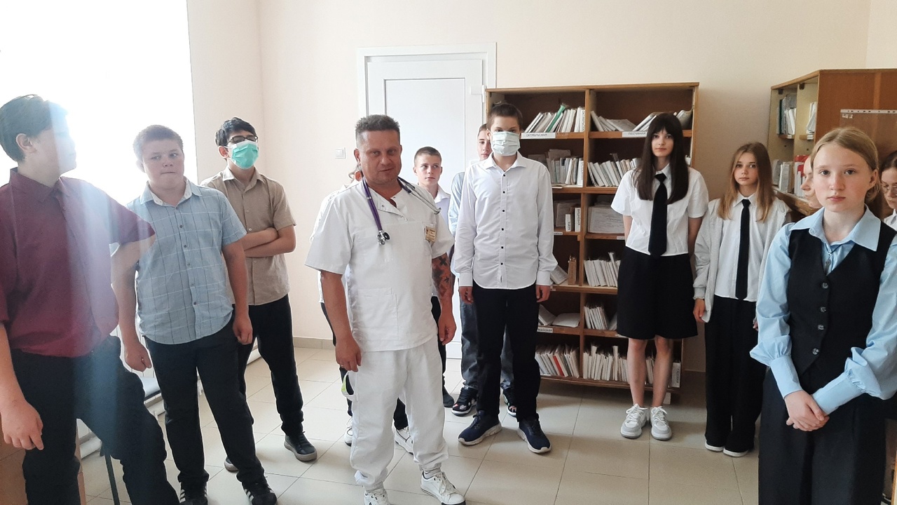 &amp;quot;ПРОкарьеру&amp;quot;.