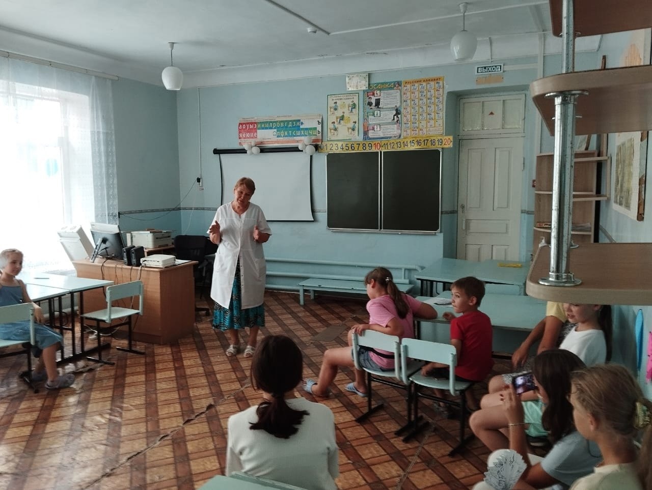 День здоровья и дружбы.