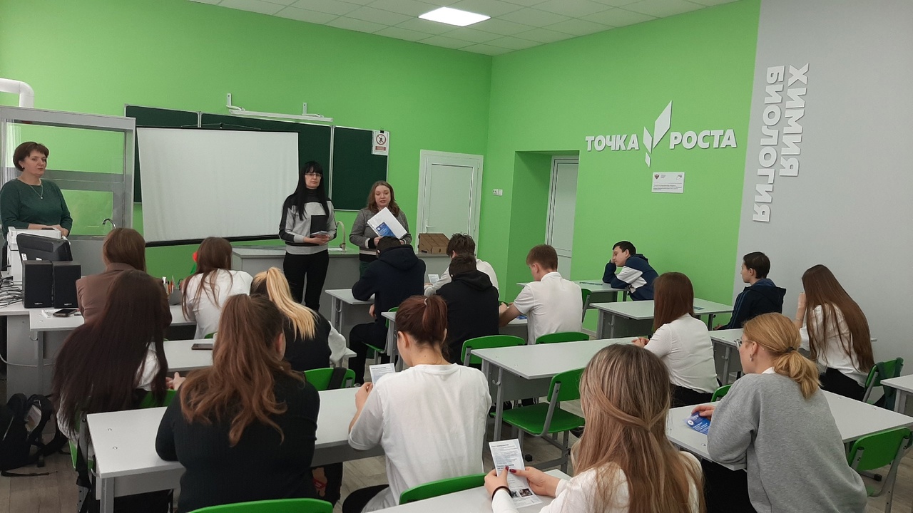 Встреча с представителями Ставропольского кооперативного техникума.
