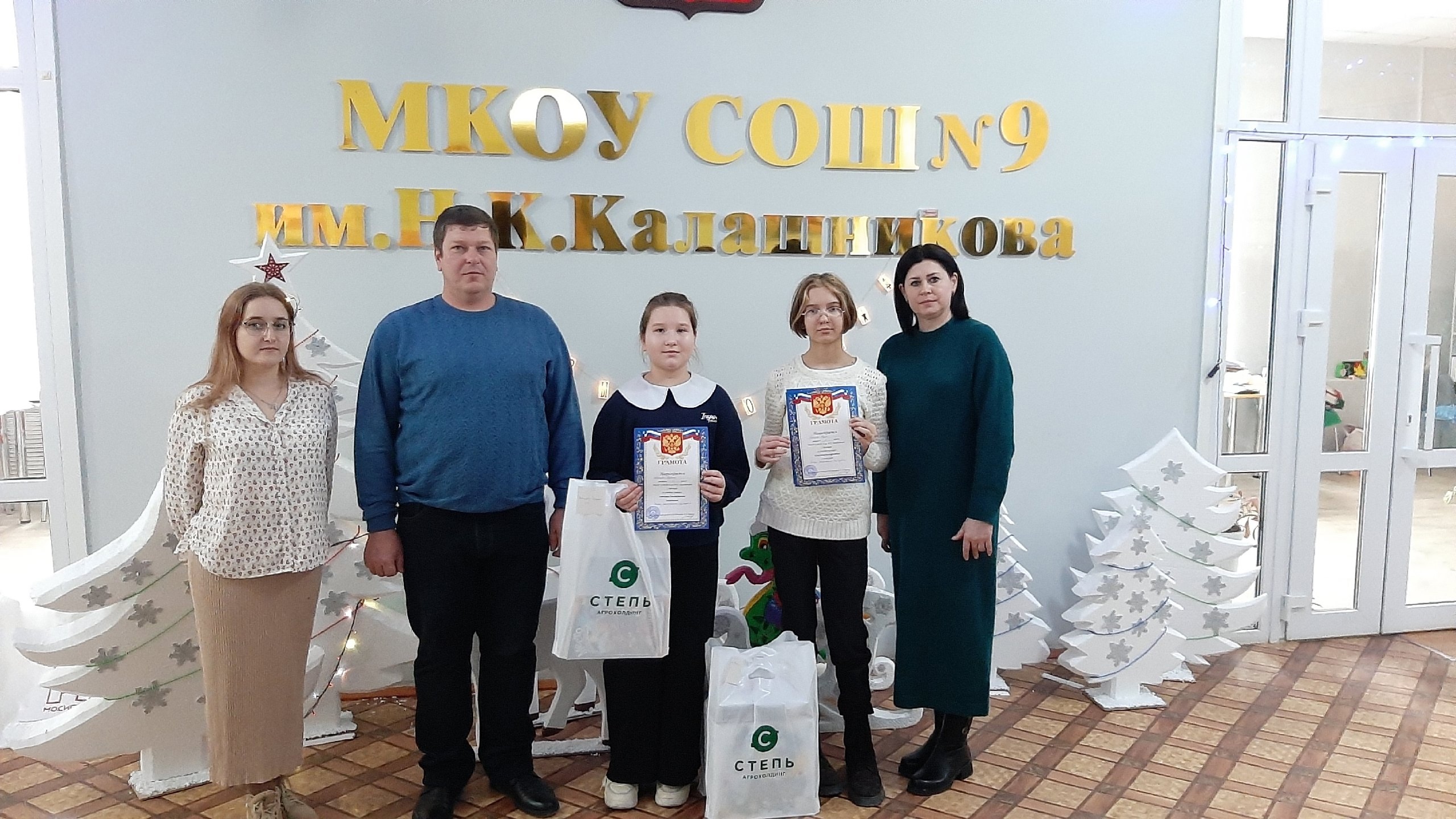 Итоги конкурса Кормушек "Столовая для пернатых".