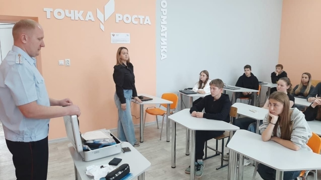 Классная встреча.