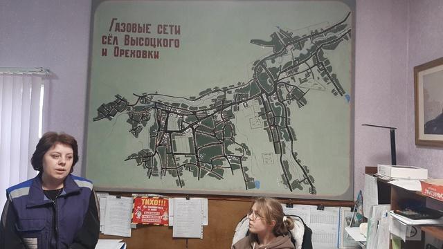Экскурсия на АО &amp;quot; Светлоградрайгаз &amp;quot; - РЭУ (ремонтно - эксплуатационный участок) с. Высоцкое..