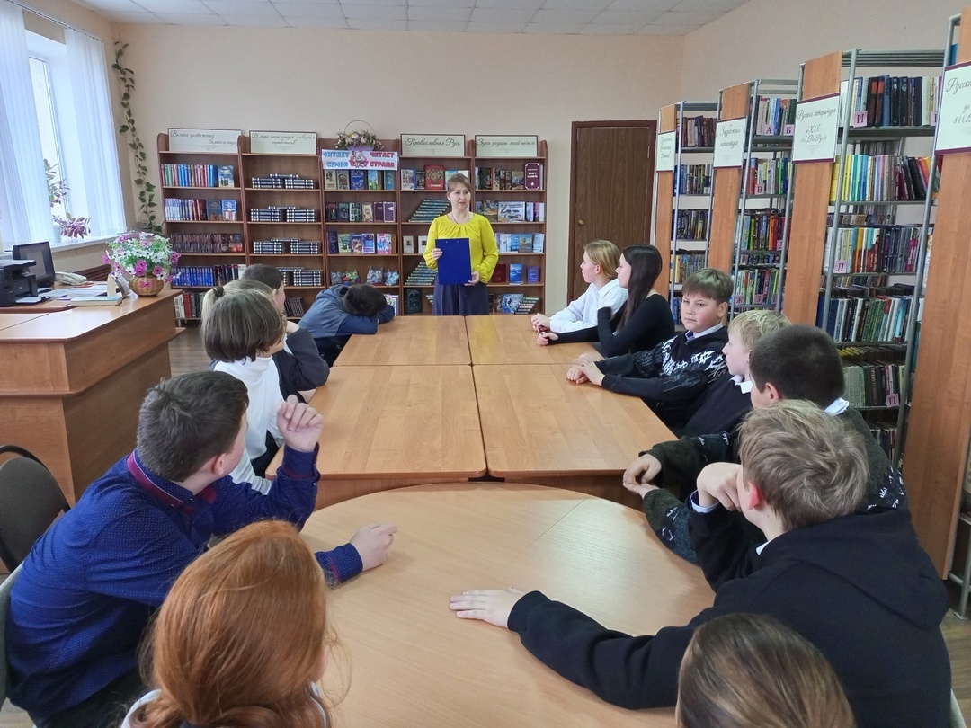 Экскурсия в сельскую библиотеку.