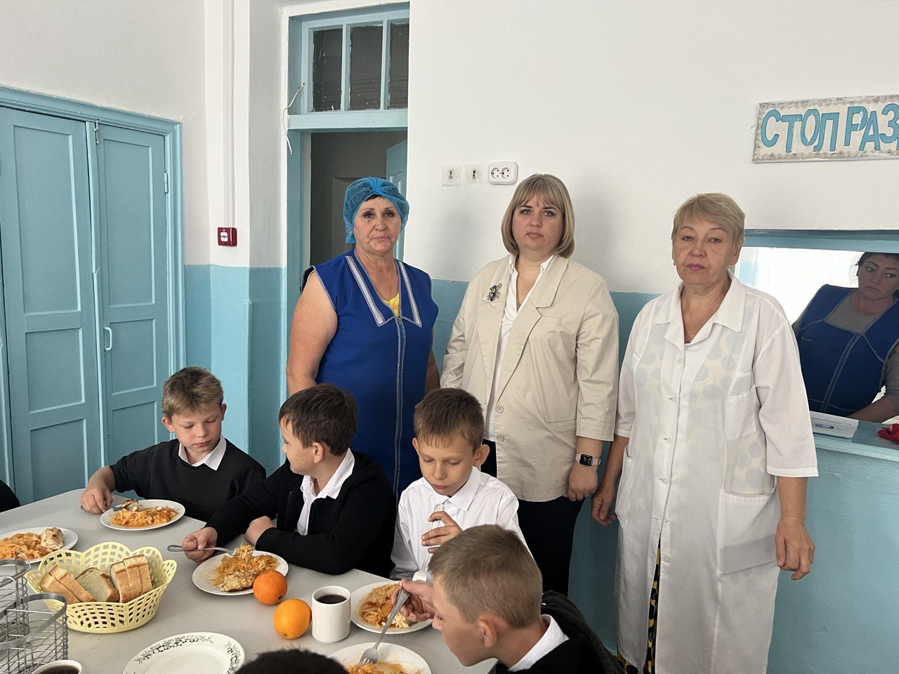 Изображения столовой.