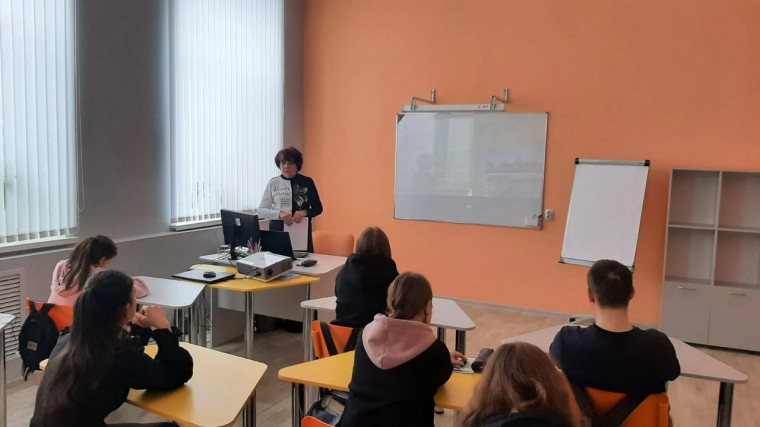 Разговоры о важном.